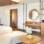 Отель Hyde (adults Only) 5*